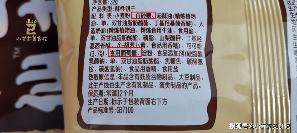 景洪汽车品牌报价及购买建议