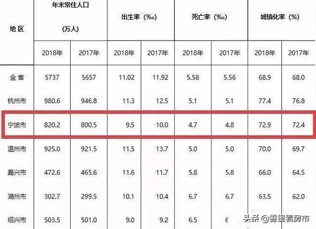 慈溪吉利汽车品牌，卓越品质，闪耀未来