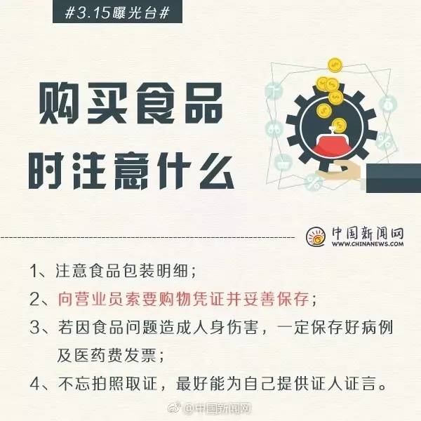 汽车品牌暴雷事件，揭示行业乱象，呼唤消费者维权