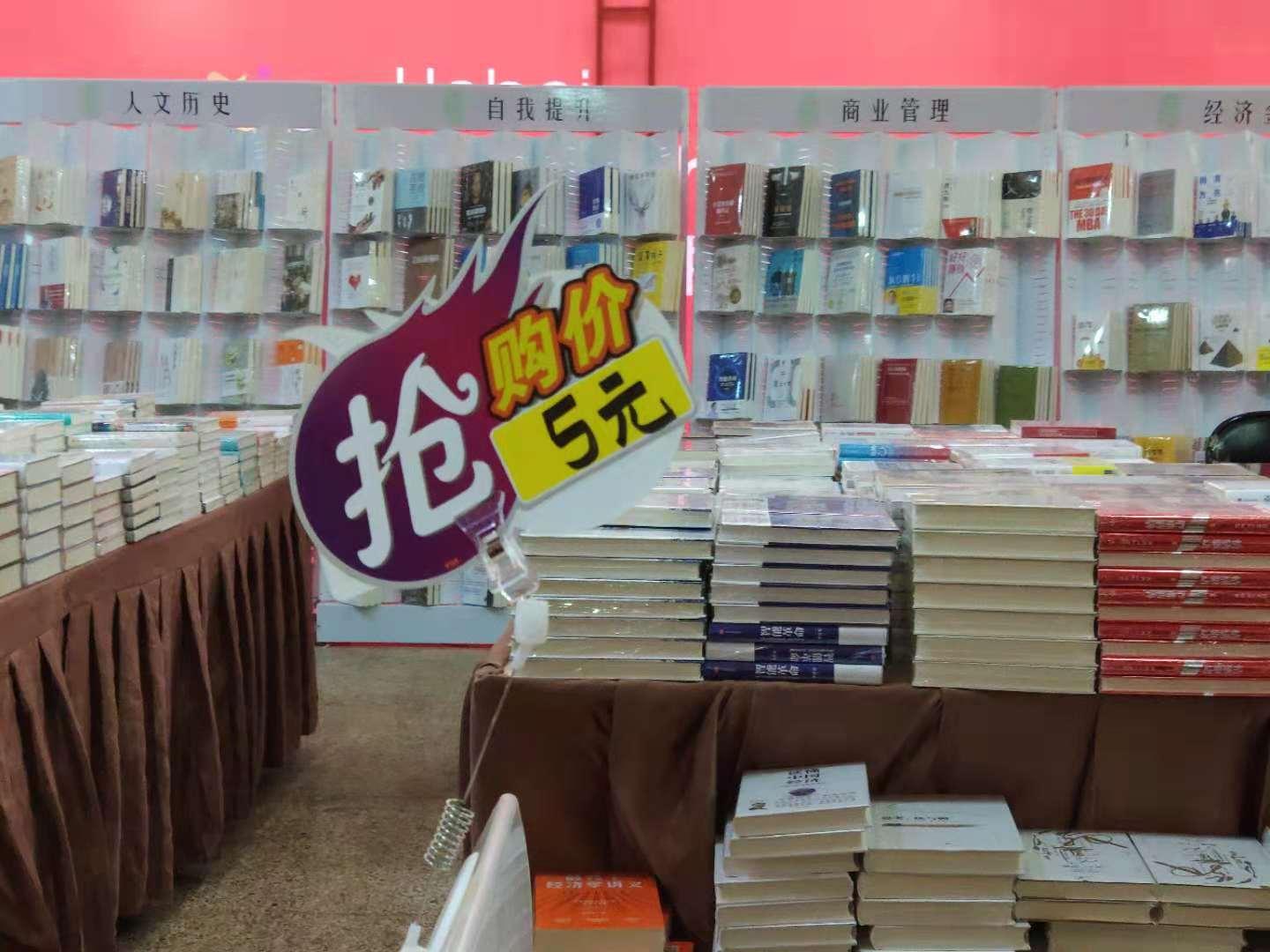 中国汽车市场中的河北加盟品牌，挑战与机遇并存