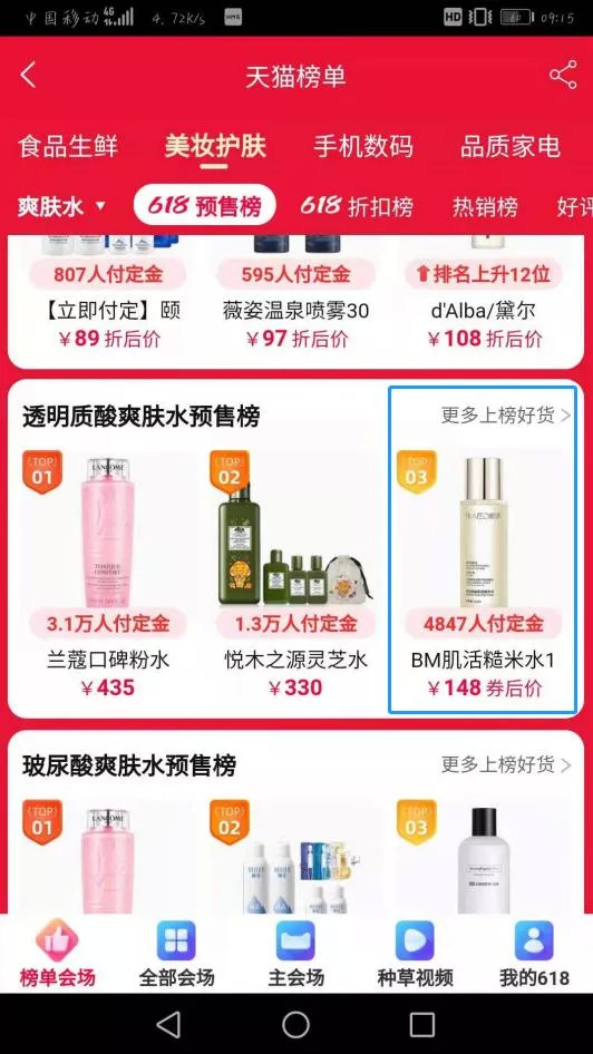 汽车品牌如何定义用户，从需求到满意度的全面解析