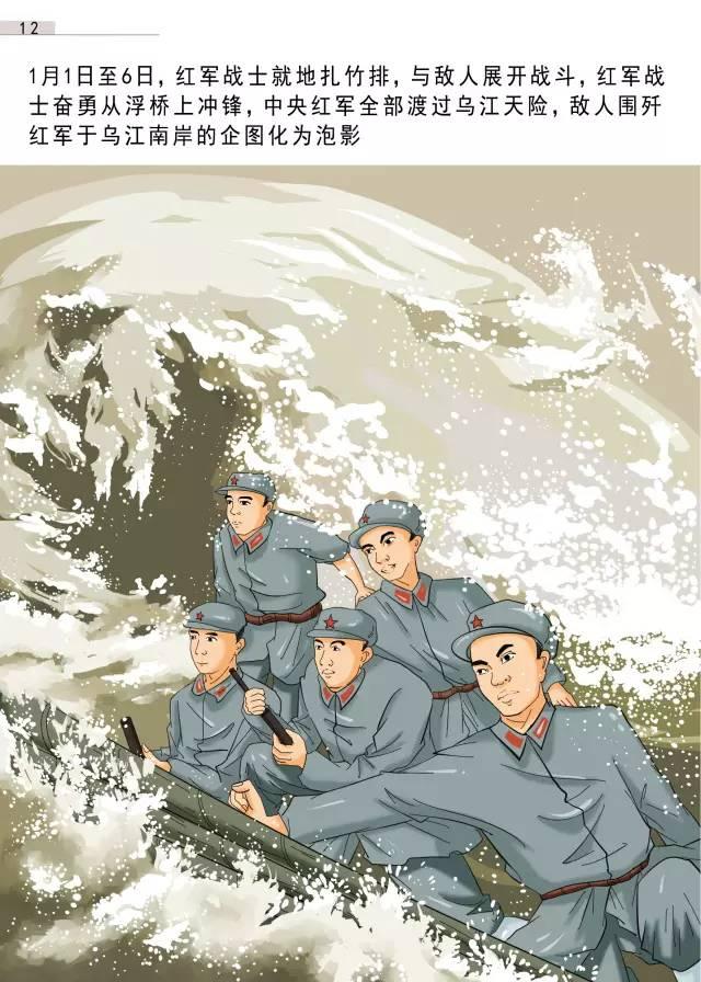 汽车品牌与人漫画，一场穿越时空的创意之旅