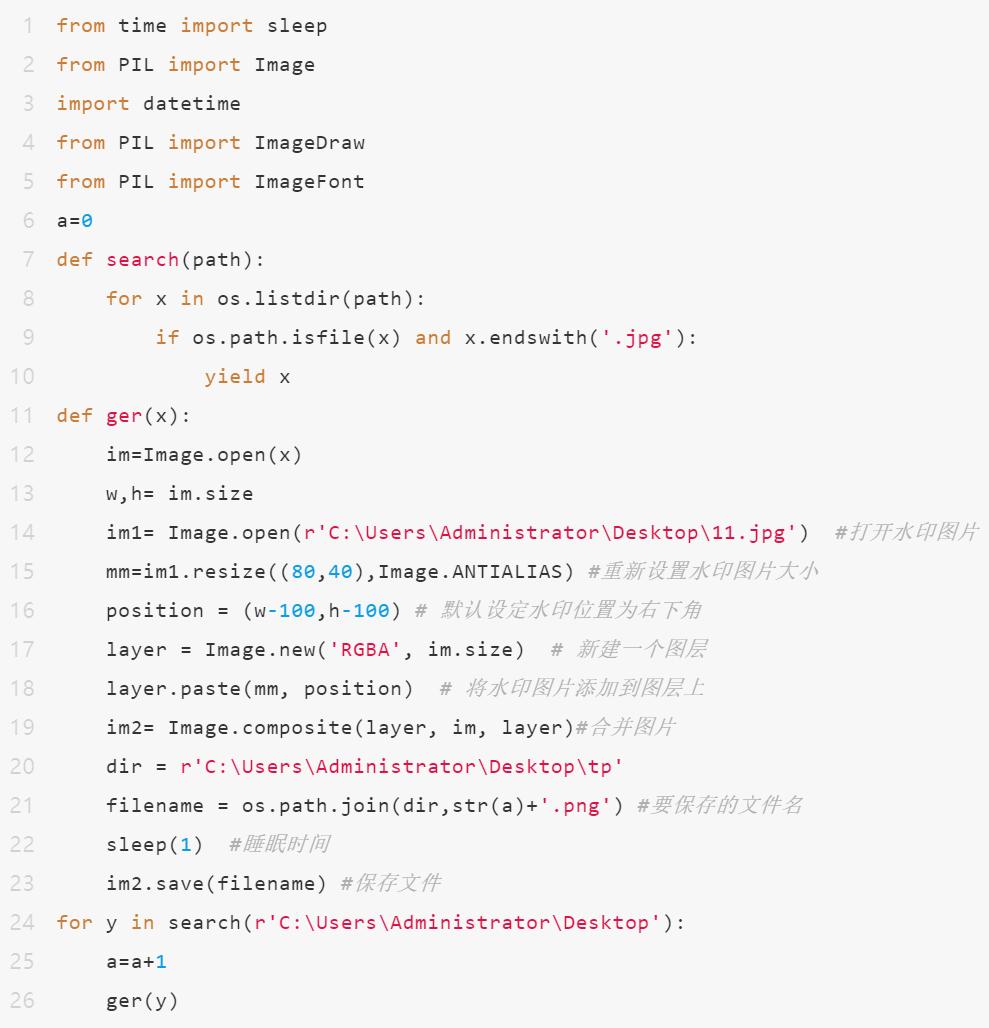 批量获取汽车品牌信息，Python实现与解析