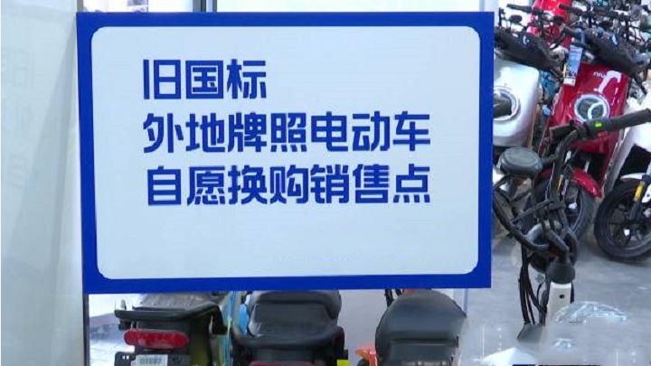 换车潮来袭，汽车品牌如何应对消费者的车型换购需求？