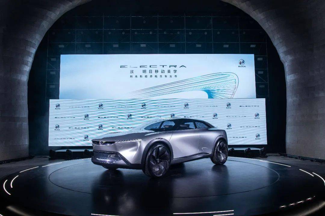 探索未来出行，重塑汽车行业的新概念品牌New Concept