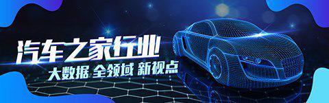 亚太股份汽车品牌，引领未来的创新力量