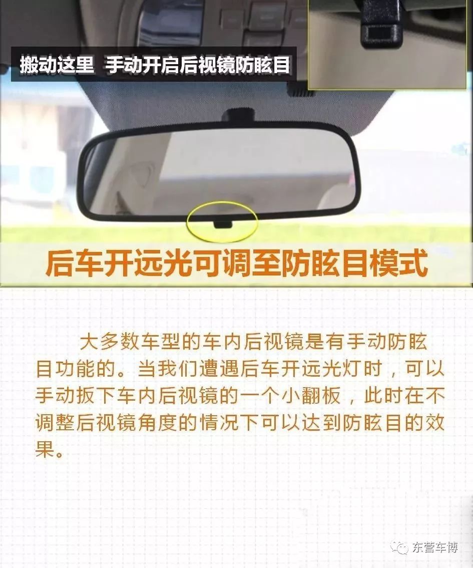 汽车品牌安全评估，确保您的驾驶体验