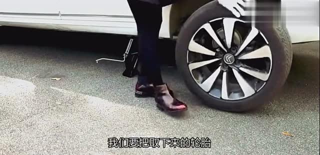 女生如何轻松识别汽车品牌？