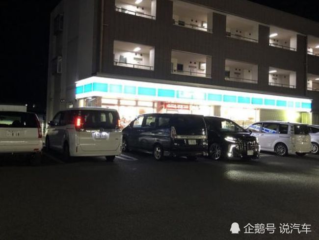 日本大街汽车品牌