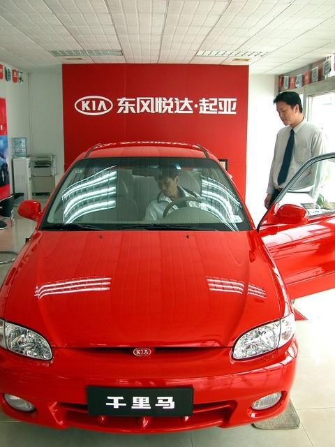 韩国汽车品牌kiA 韩国汽车品牌大全