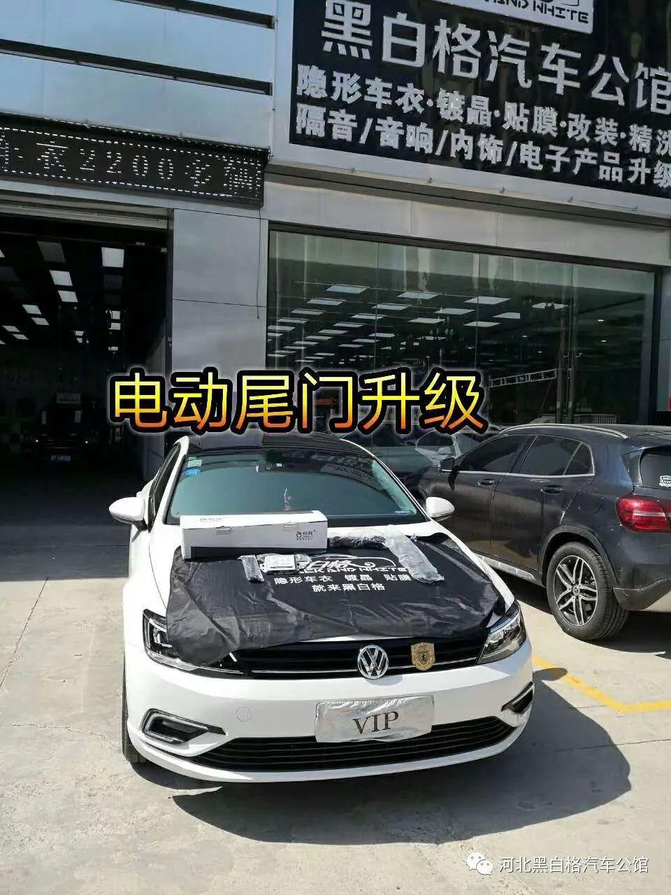 保定高碑店汽车品牌