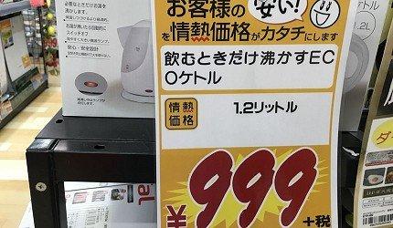 揭秘日本小资汽车品牌，精致设计与卓越品质的完美结合