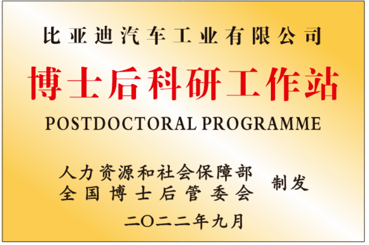 汽车品牌动态周报，市场竞争激烈，新能源汽车成新风口