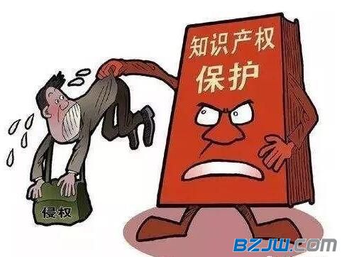 汽车品牌文字违法，一场关于知识产权的较量