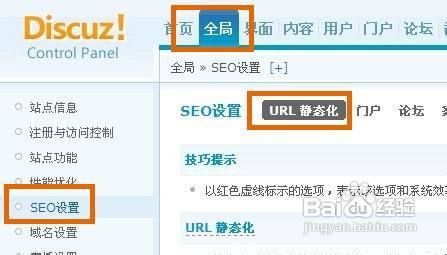 汽车品牌SEO文章，优化策略与实践