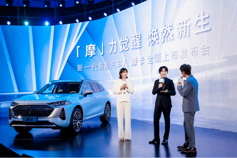 王健林谈汽车品牌，从中国制造到中国创造