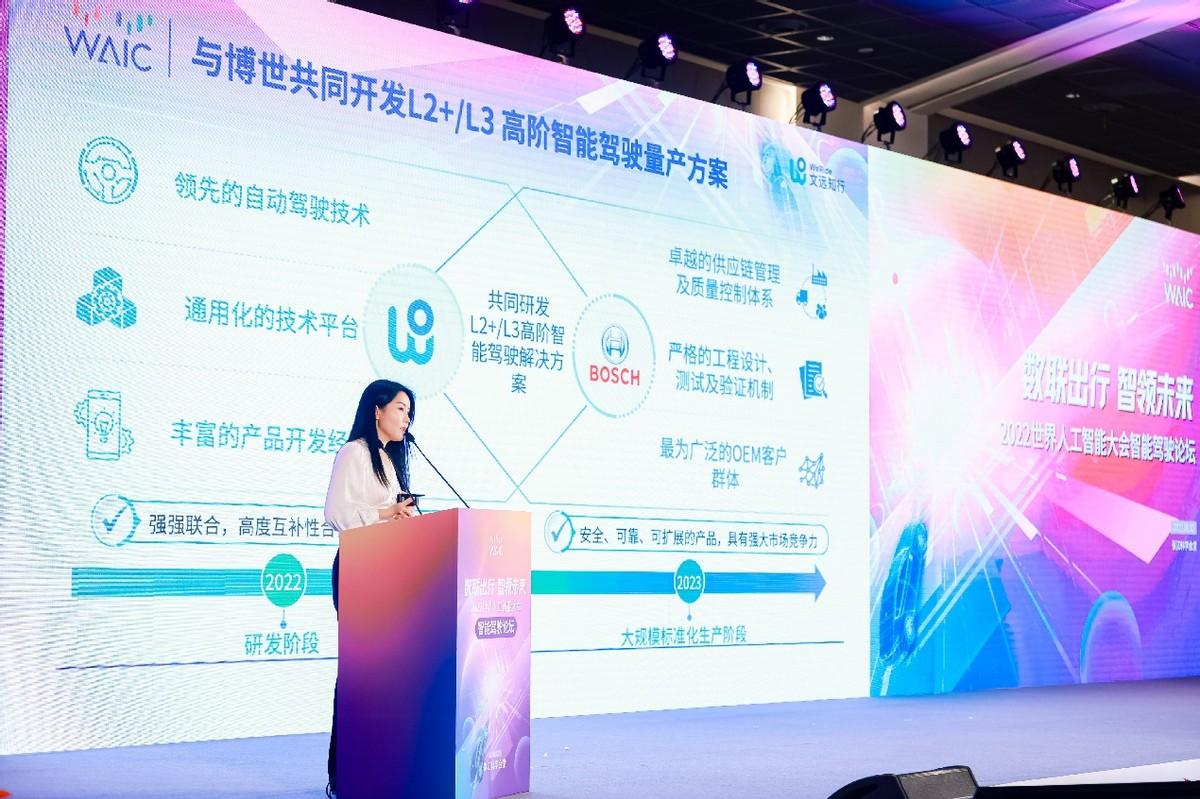 汽车品牌2022款，全新科技与设计引领未来出行潮流