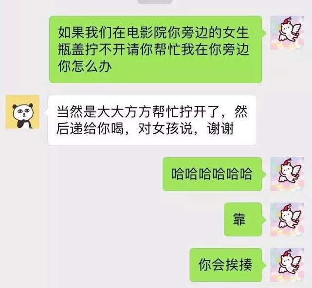 当然，我很乐意帮助你。以下是一个可能的标题和开头