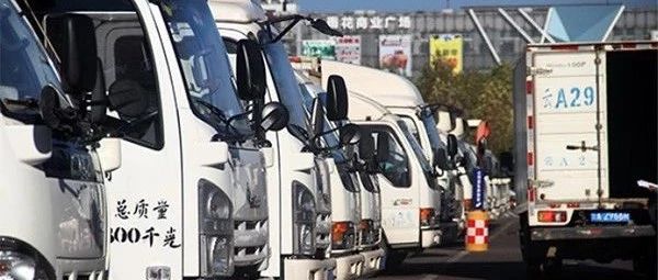  送货车，汽车品牌的无声奉献者