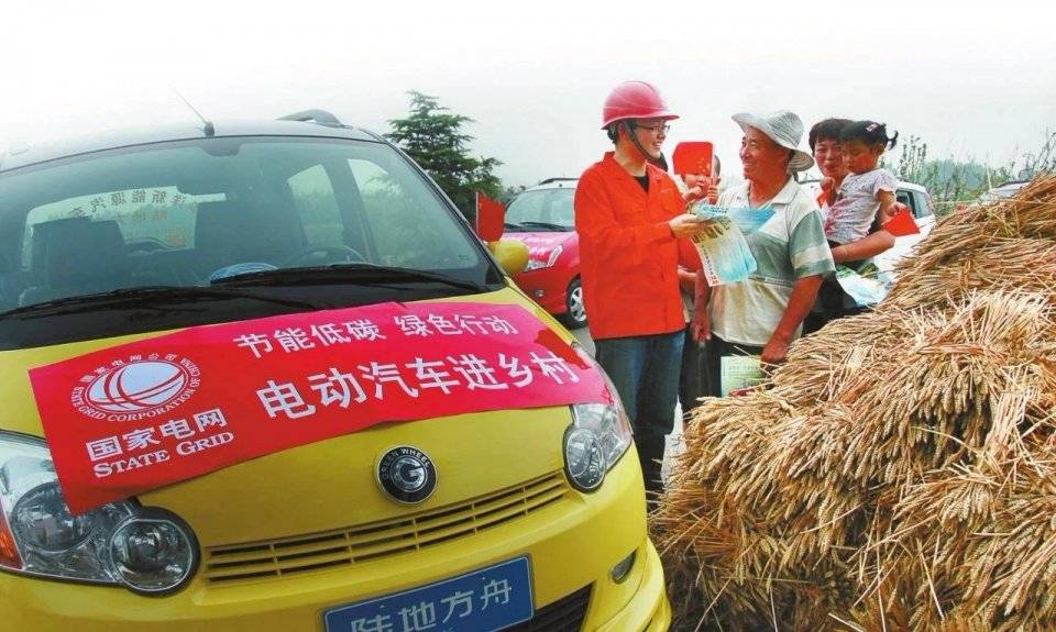 田园贷汽车品牌——为城市人打造的乡村情怀