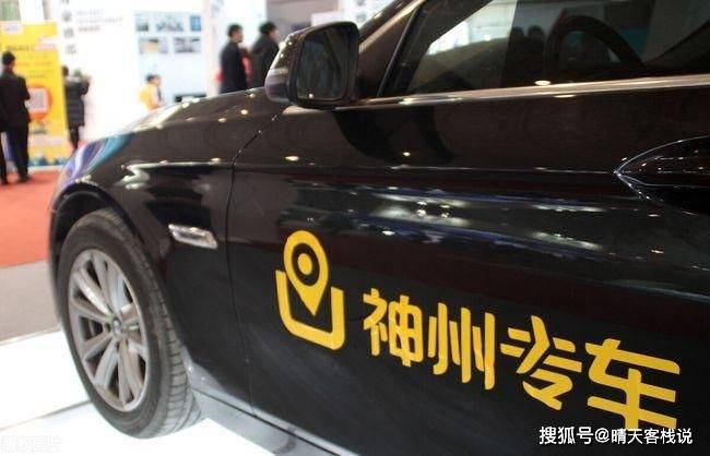 神州专车，中国汽车品牌的领军者