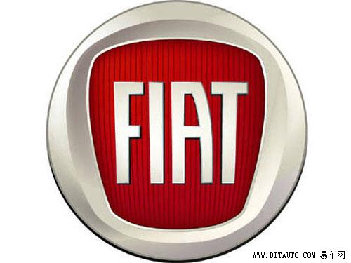 汽车品牌标志fiat