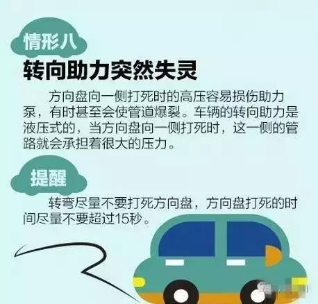 汽车品牌称呼的奥秘与文化传承