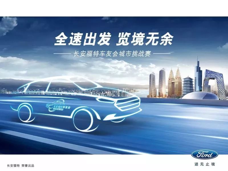 外资汽车品牌2023，挑战与机遇并存