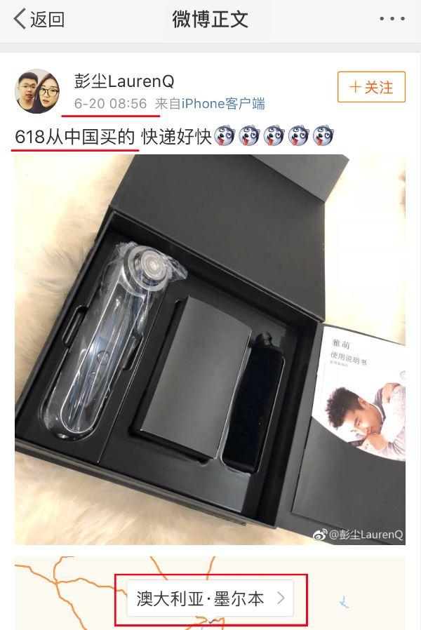 潮牌汽车品牌，引领未来的时尚与科技之车