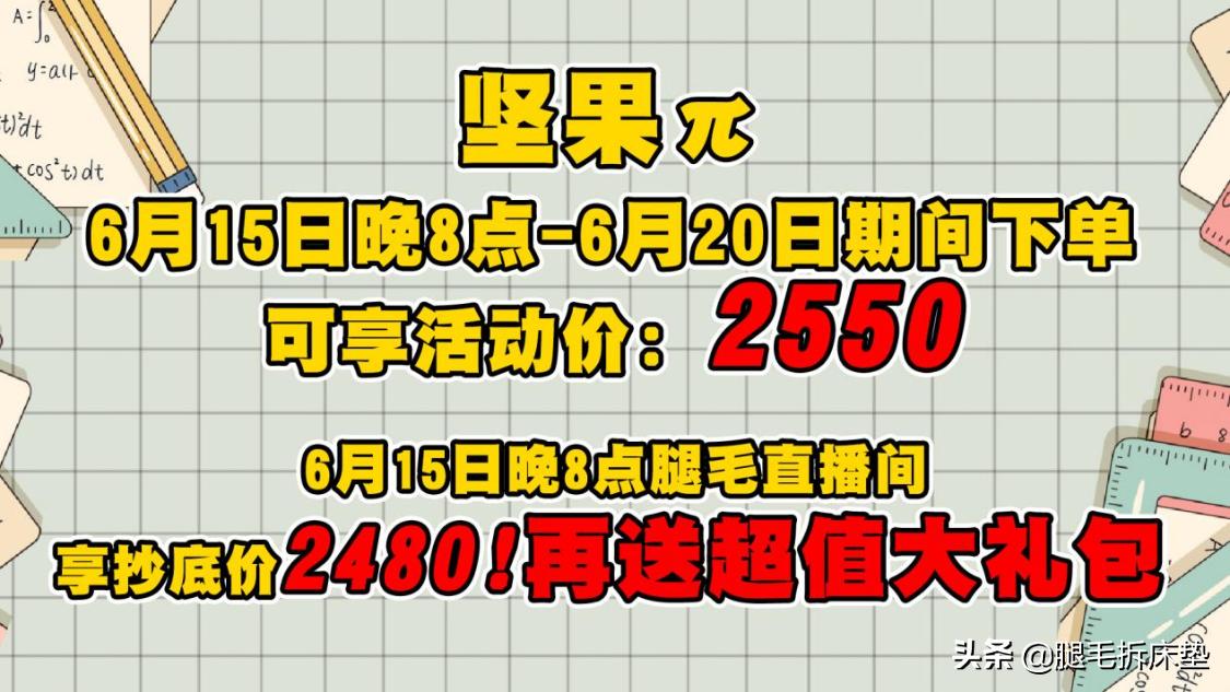 最低档汽车品牌，质量与性价比的较量