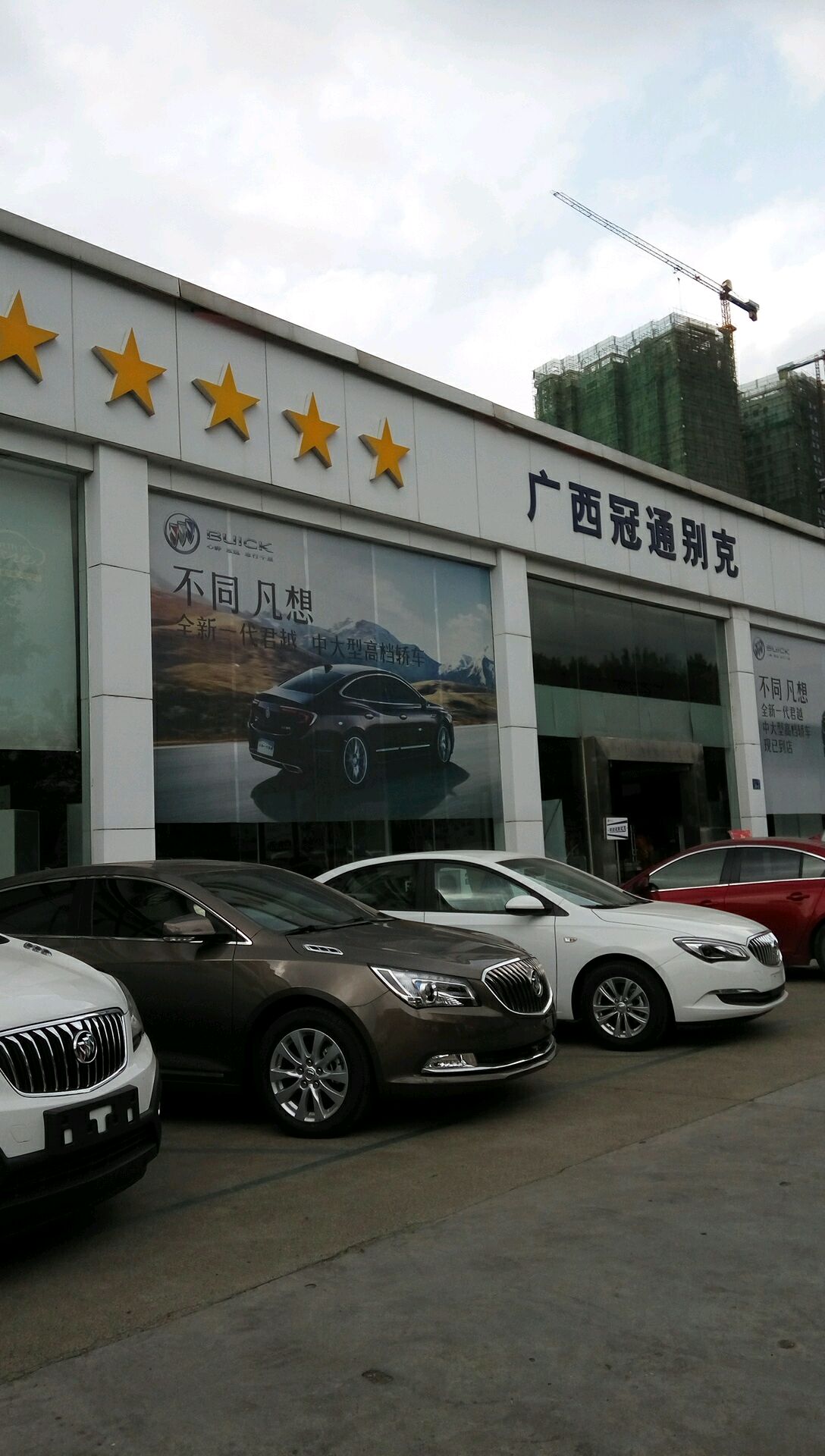 宾阳的汽车品牌 宾阳汽车4s店