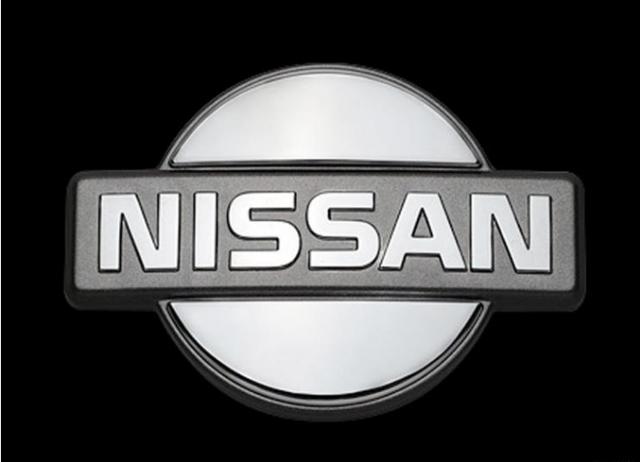 全球知名的日本汽车品牌——日产(Nissan)