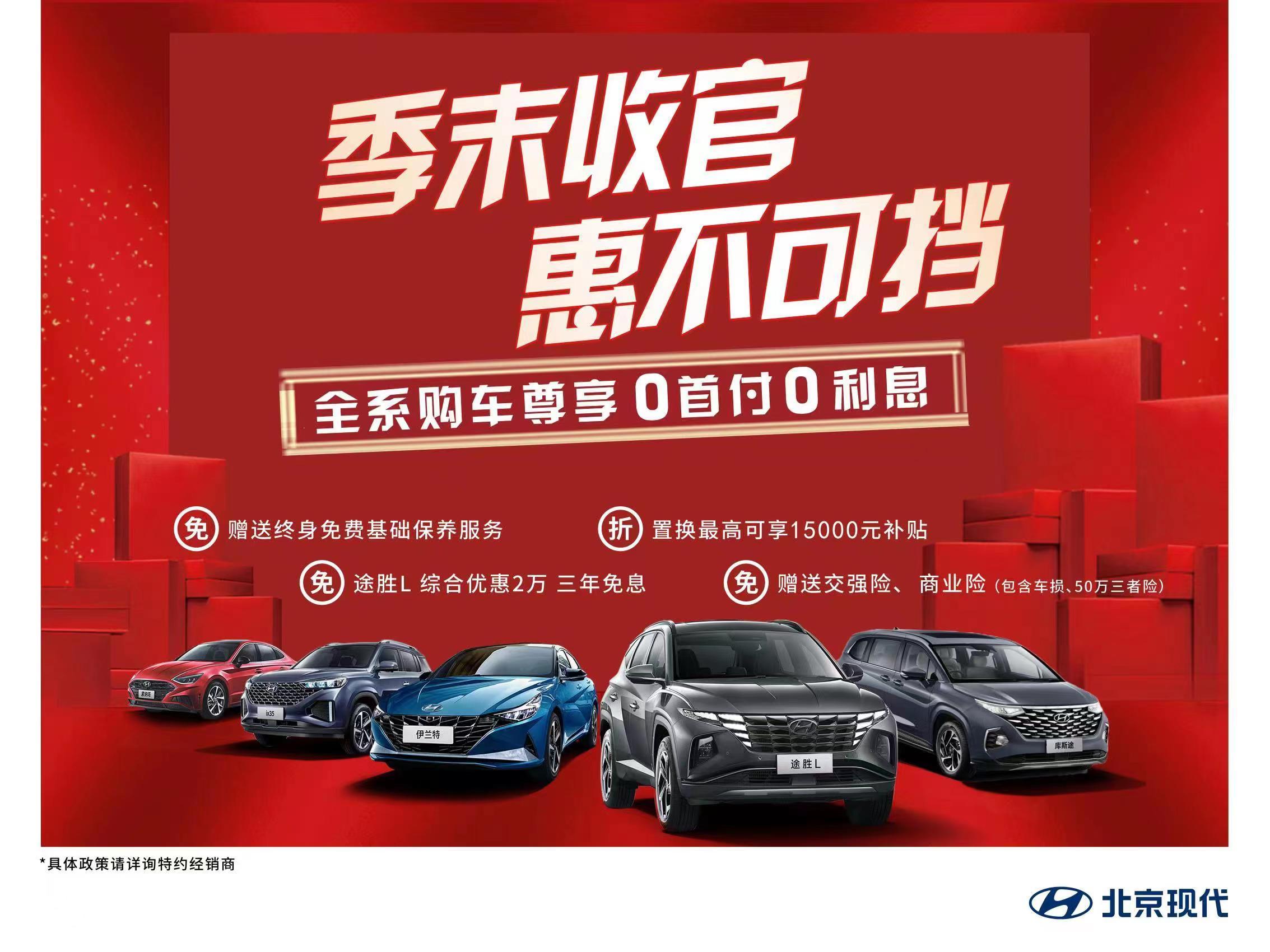 莆田奇奇汽车品牌，传承与创新并蓄，打造中国民族汽车新辉煌
