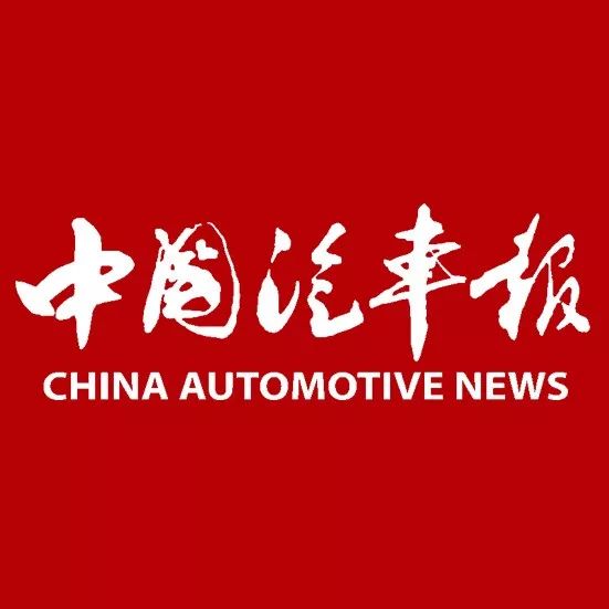 汽车品牌中华标志，传承与创新的融合
