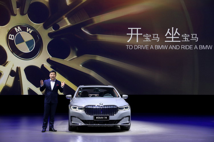  BMW旗下汽车品牌，卓越工程、创新科技与豪华驾驶的完美结合