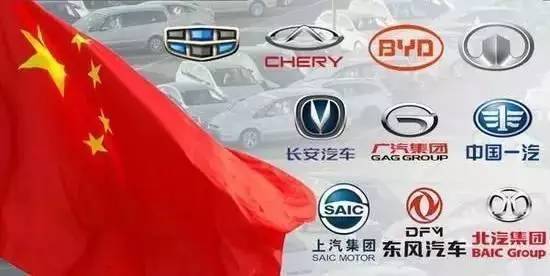 中国低档汽车品牌，崛起与挑战并存