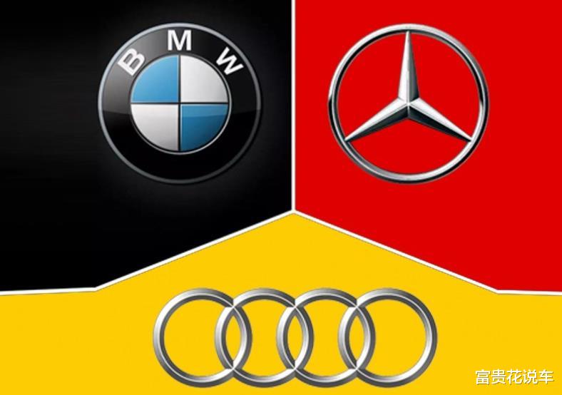 德国巨头汽车品牌，卓越品质与创新精神的代表