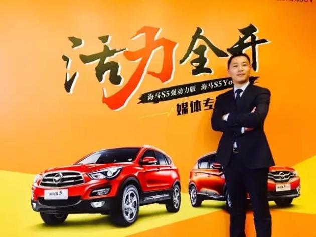 汽车品牌刘海权，引领行业，创造未来