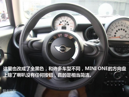 MINI:驾驶的梦想与现实