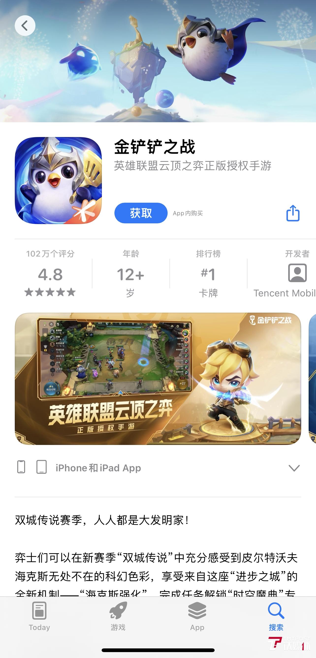 汽车品牌销售授权，一场商业策略的博弈与合作