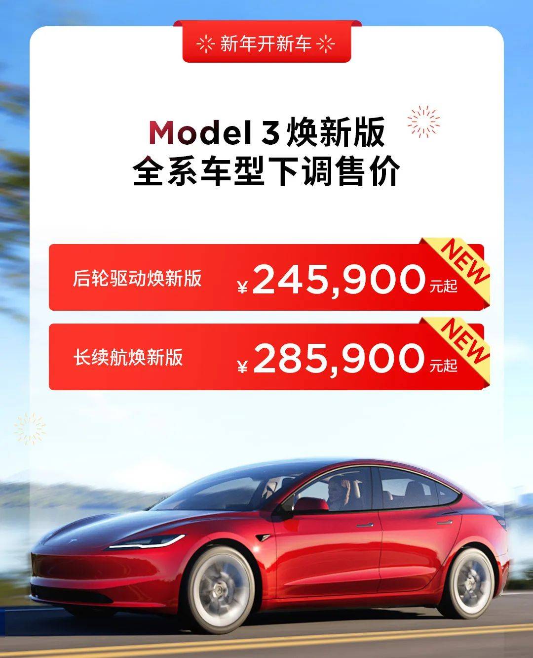 汽车品牌哪个好卖？揭秘2023年最畅销的汽车品牌