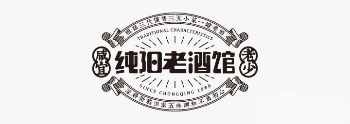 新出汽车品牌logo——设计与象征的完美结合