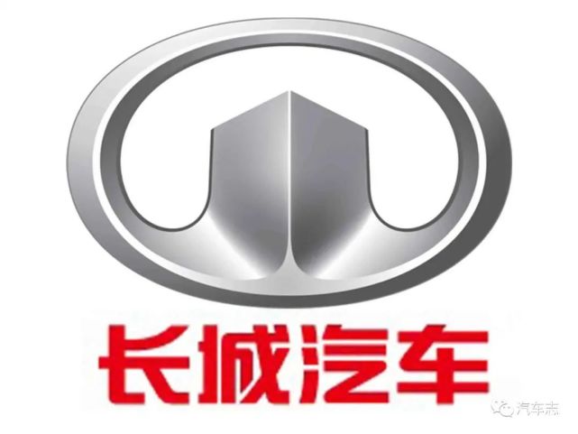 隐形的美学，汽车品牌logo的设计魅力与遮挡策略