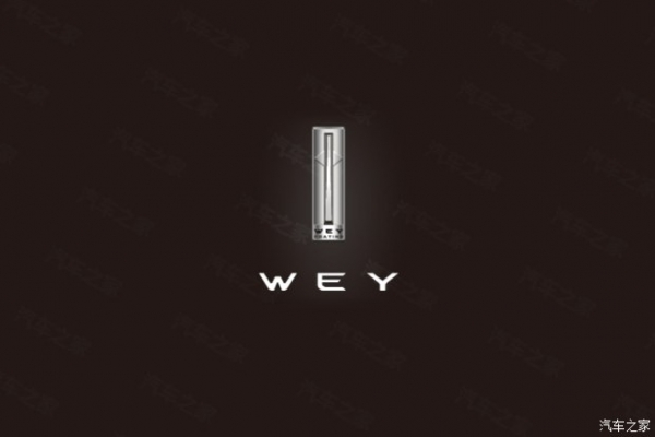 wey汽车品牌logo