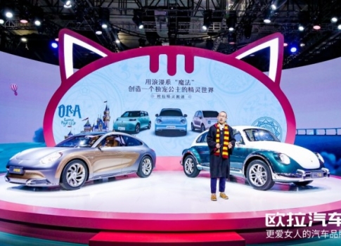 和谐汽车品牌，上海的骄傲与全球的期待