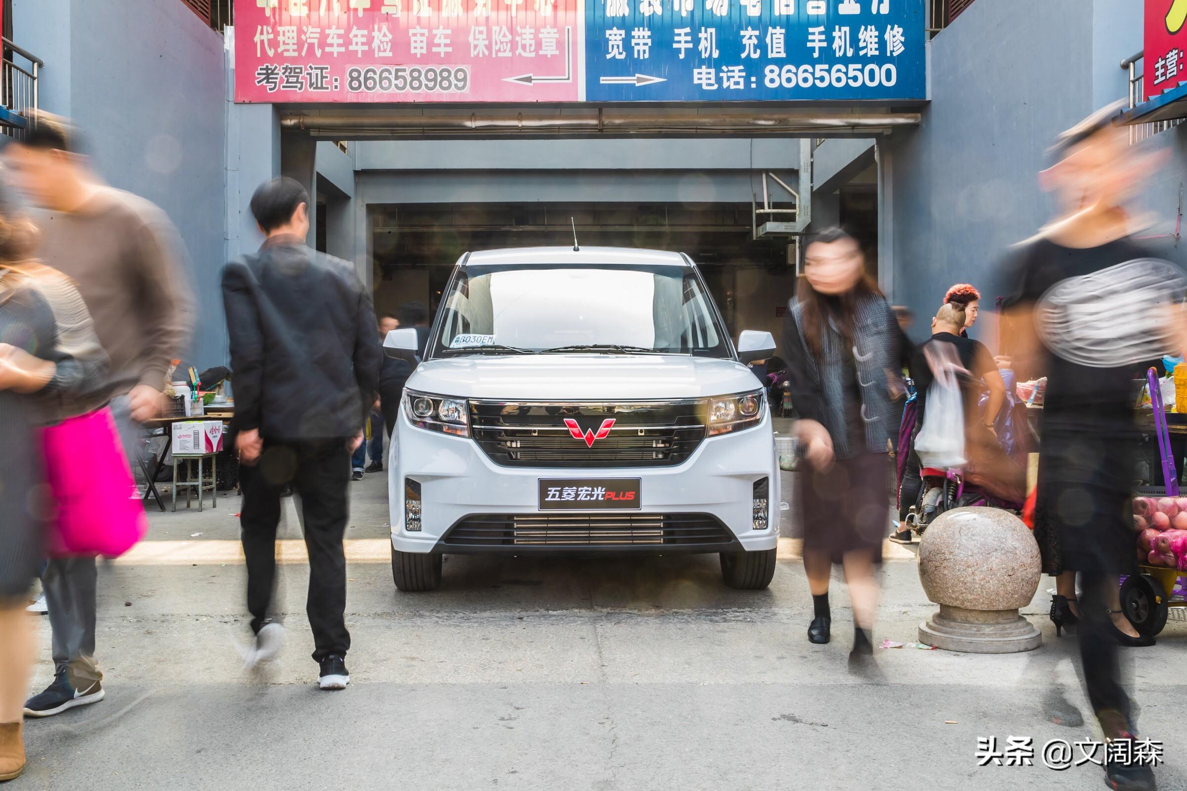 潮汕籍汽车品牌，文化、创新与发展的融合