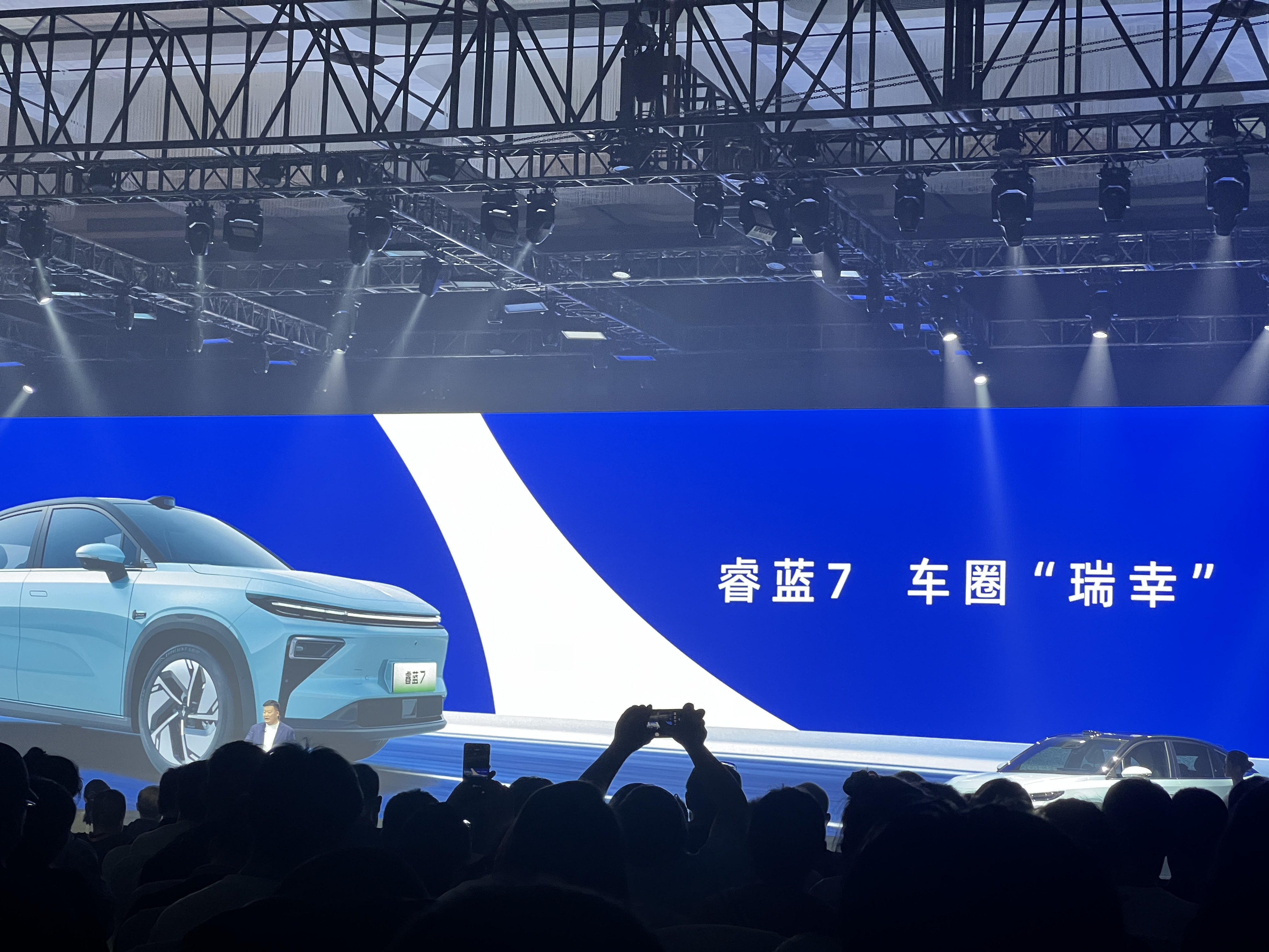 深圳蓝色汽车品牌，重塑未来出行的革新者