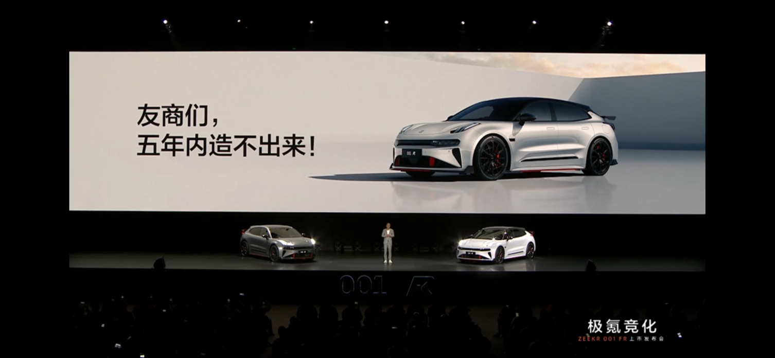 赵悦汽车品牌，颠覆传统，引领未来