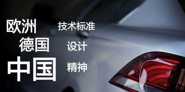 韩国汽车品牌，品质与设计的完美结合