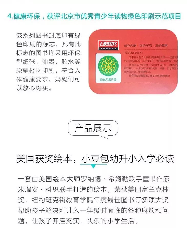 好的，我可以帮你写一篇关于冷门小众汽车品牌的文章。以下是一个可能的标题